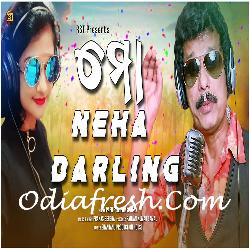 Mo Neha Darling - Dance Song